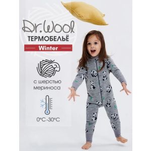 Комбинезон детский (Панды) термобелье