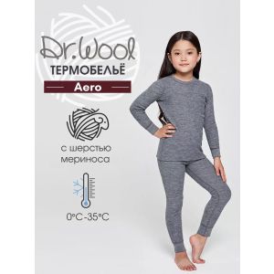 Термобелье детское Aero рост 116-122